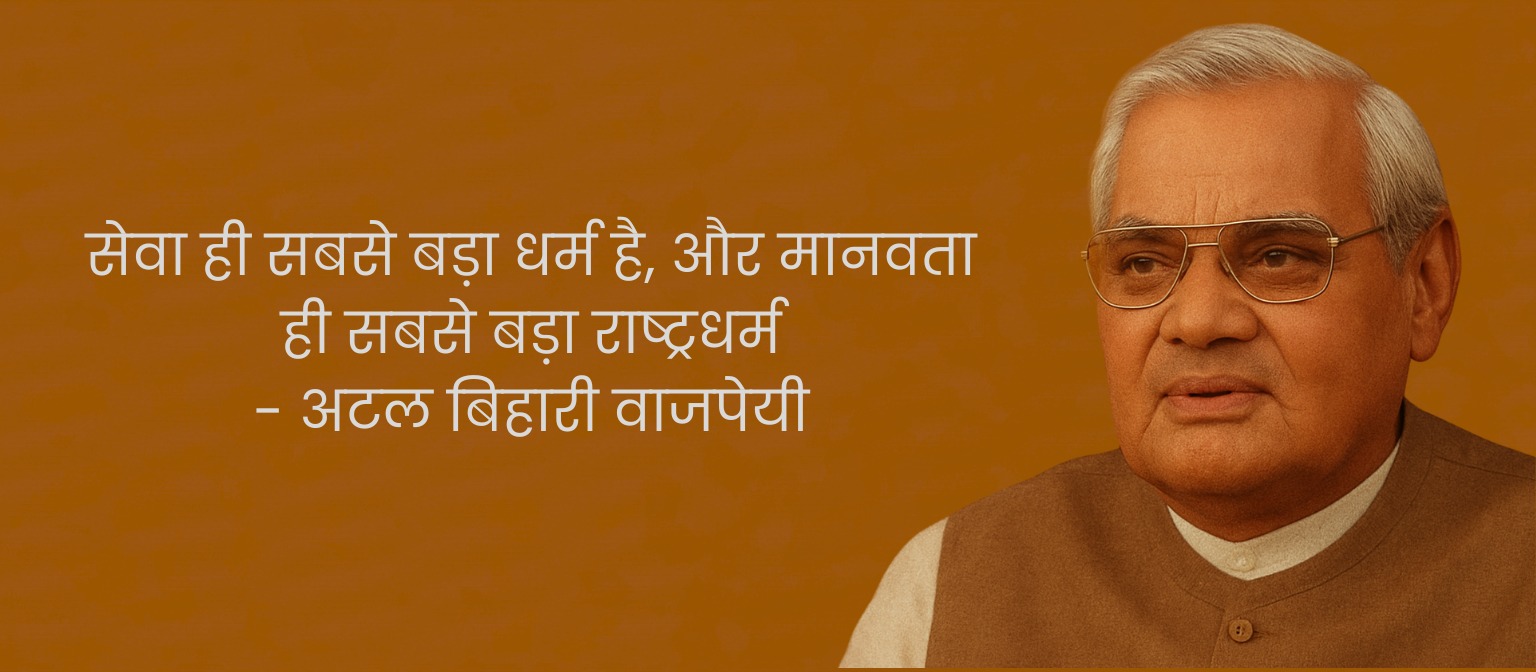 WhatsApp Image 2025-11-06 at 10.43.46_5dd62f22