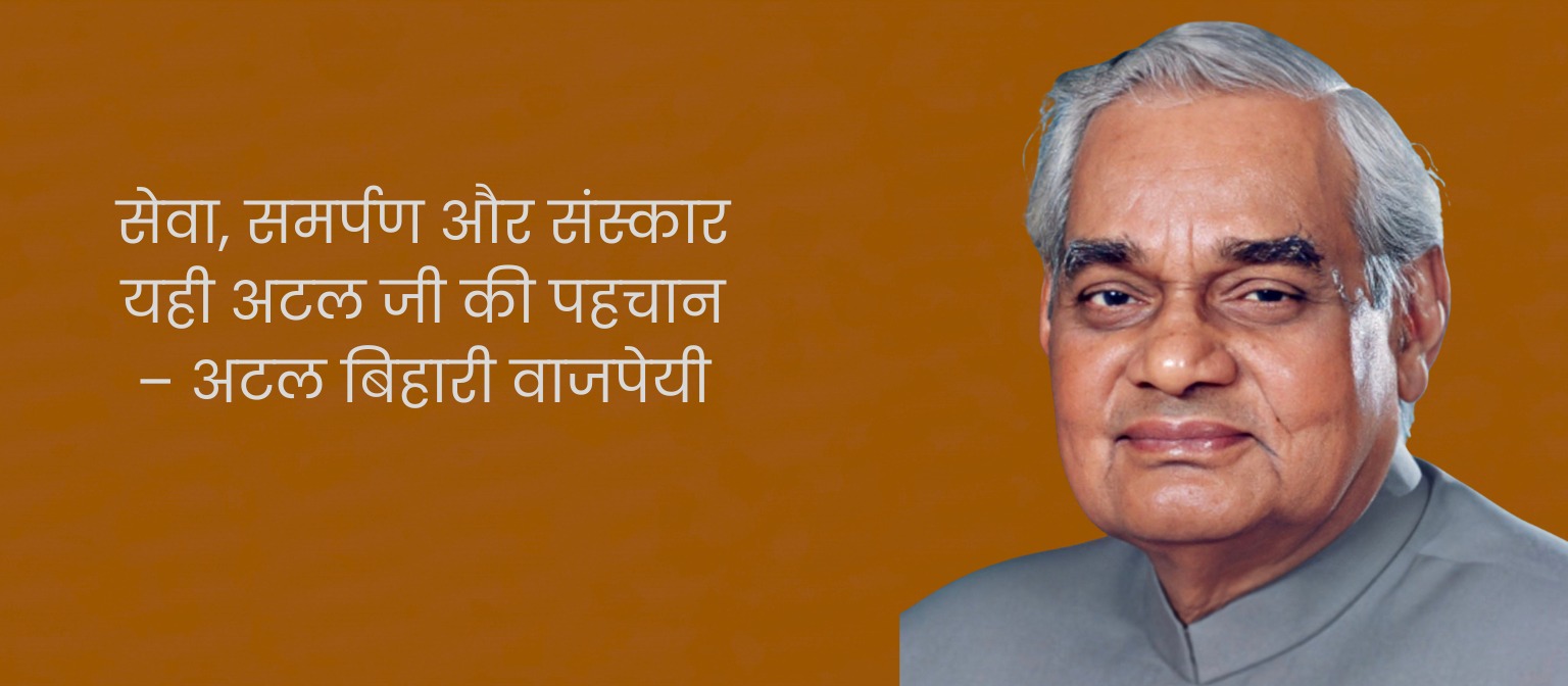 WhatsApp Image 2025-11-06 at 10.47.36_c59a2822